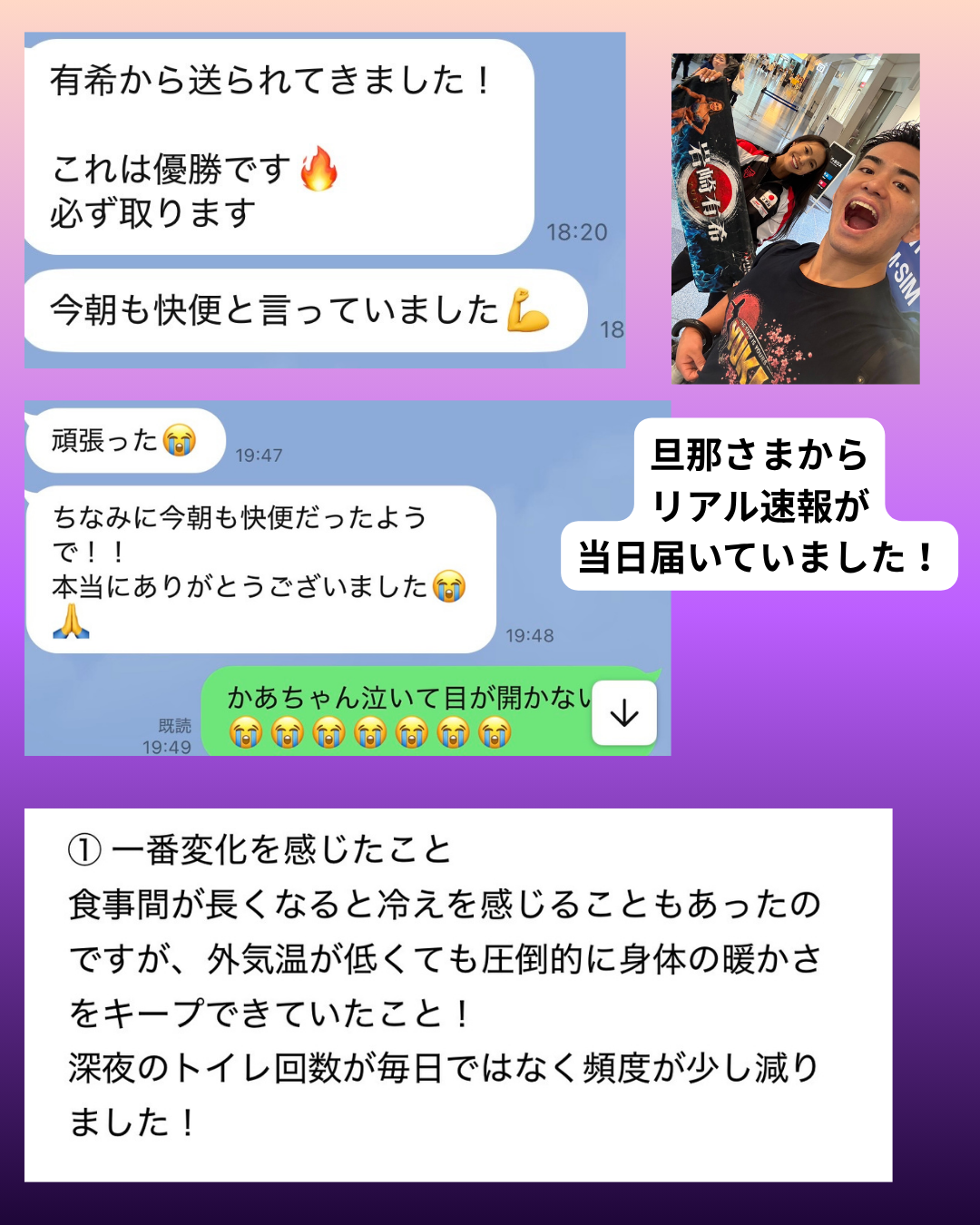 めぐりだし 巡〜dashi〜 竹炭入りのお出汁 2周年記念ノベルティ付き【先着順】