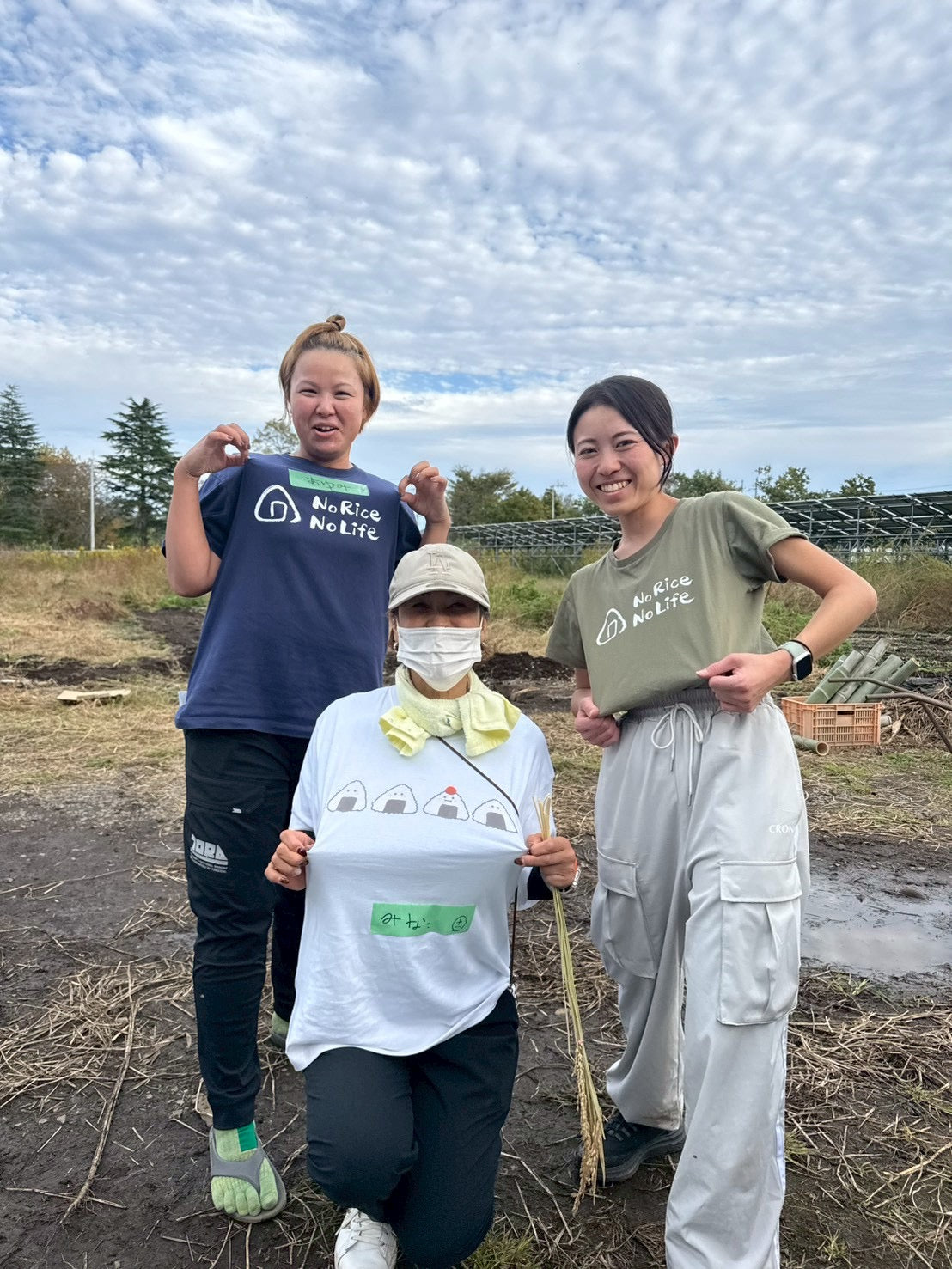第10回 11月7日開催 農業体験 食とこころのオンライン学校「寺子屋」秋の焼き芋まつり🍠