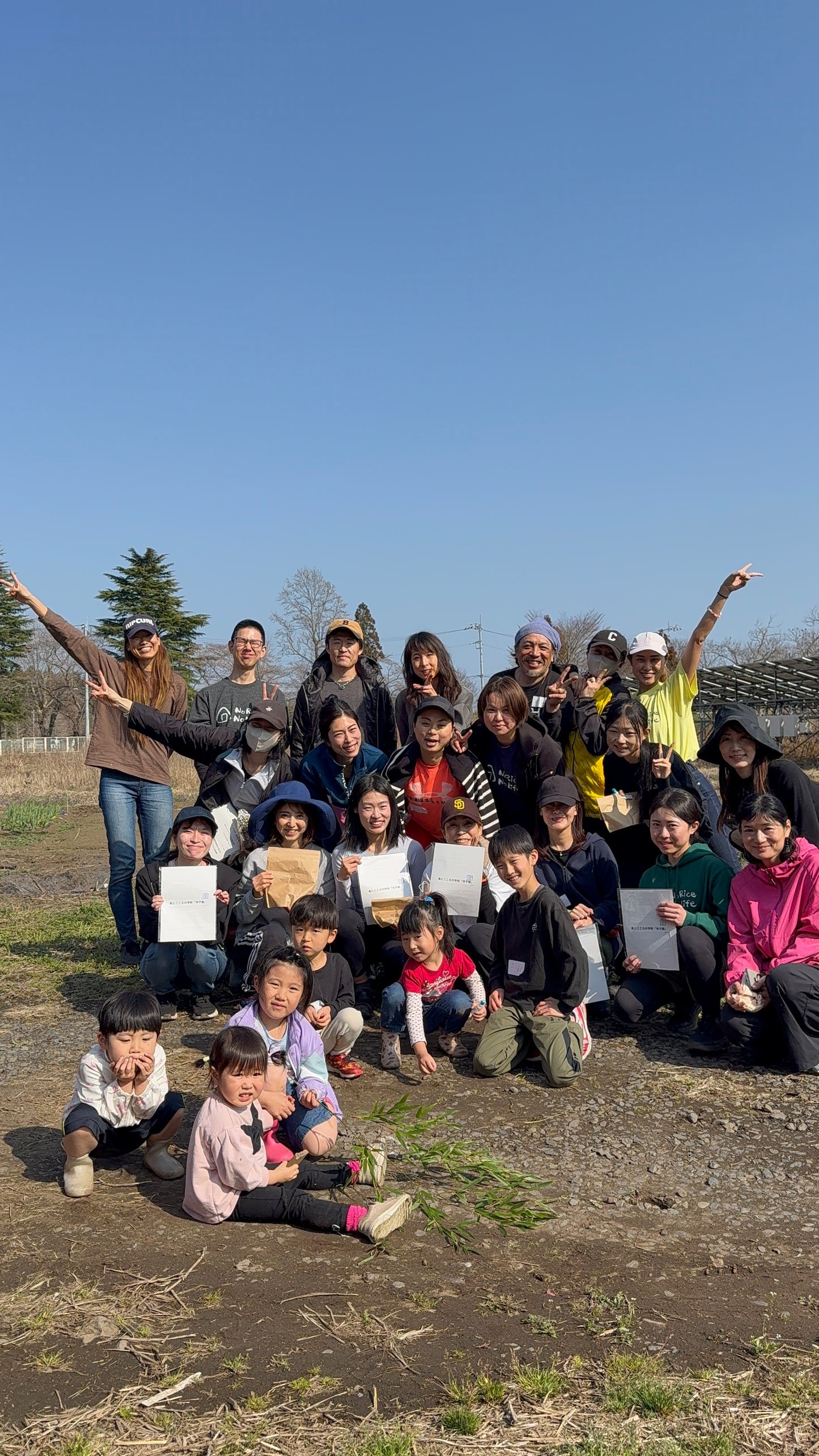 第10回 11月7日開催 農業体験 食とこころのオンライン学校「寺子屋」秋の焼き芋まつり🍠