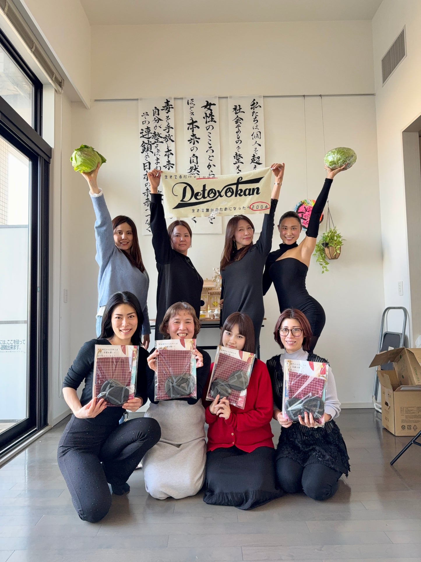 11【月額払い】毎週土曜日 07:30-08:00履くだけダイエット「足半」を使った 日本で唯一の 「歩行」「姿勢」「美脚」「柔軟」「体幹」「バランス」 を教えるオンラインレッスン