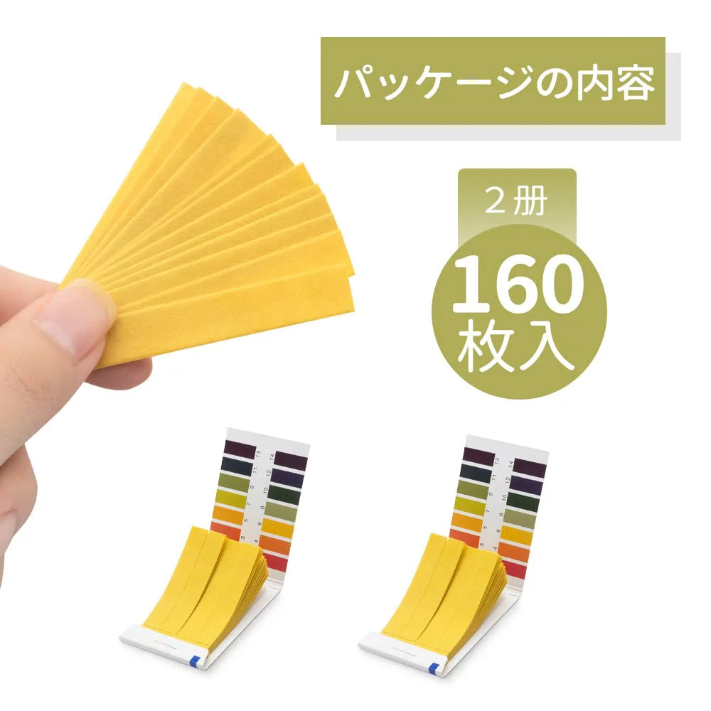 めぐりだし 巡〜dashi〜 竹炭入りのお出汁 2周年記念ノベルティ付き【先着順】